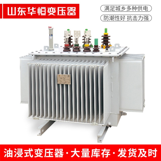 S13-10000/35旌阳旌阳旌阳电力变压器